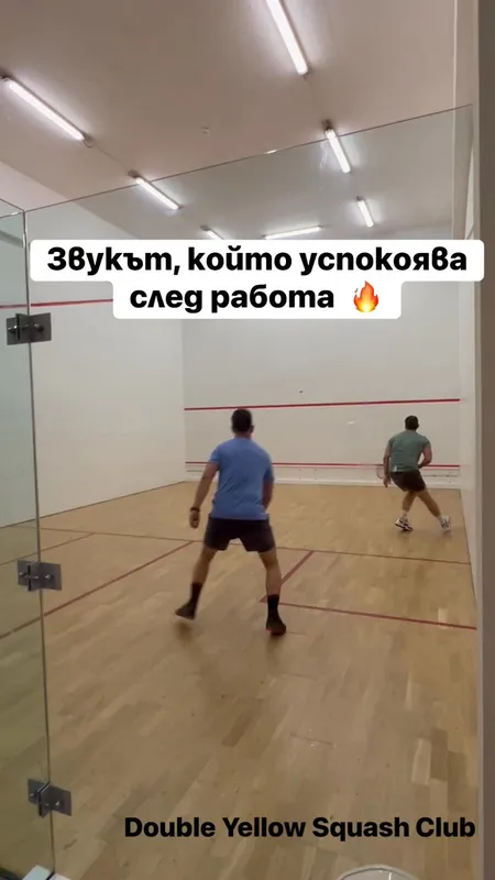 National Sports Academy "Vasil Levski" squash venue photo 6 of 10