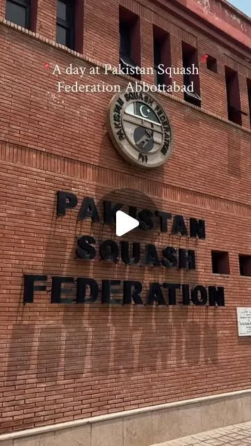 Nazar Rehana Squash Complex squash venue photo 3 of 8