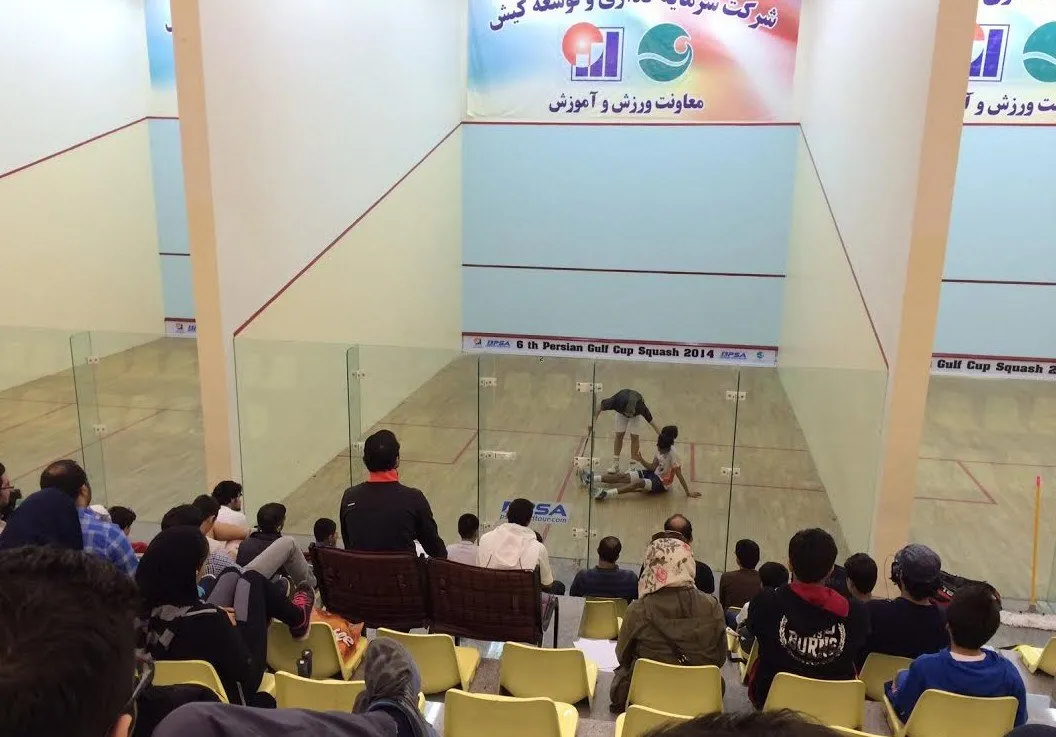 Olympic Village Squash Complex, Kish Island squash venue photo 2 of 2