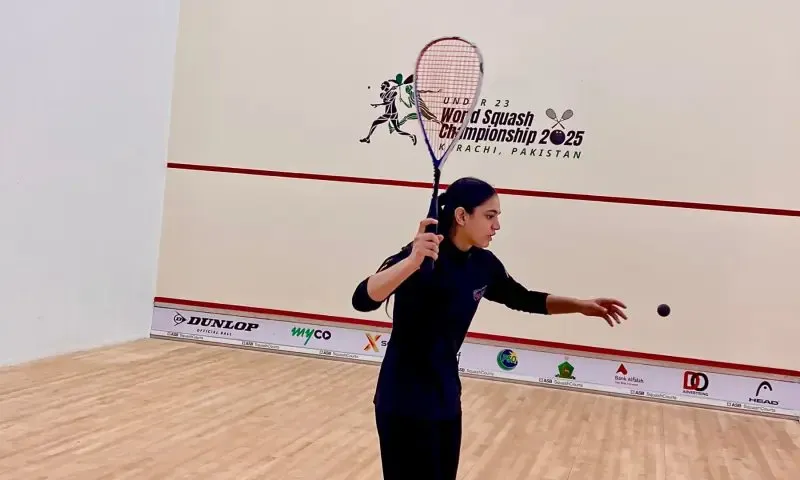 Pearl Continental Karachi squash venue photo 2 of 2