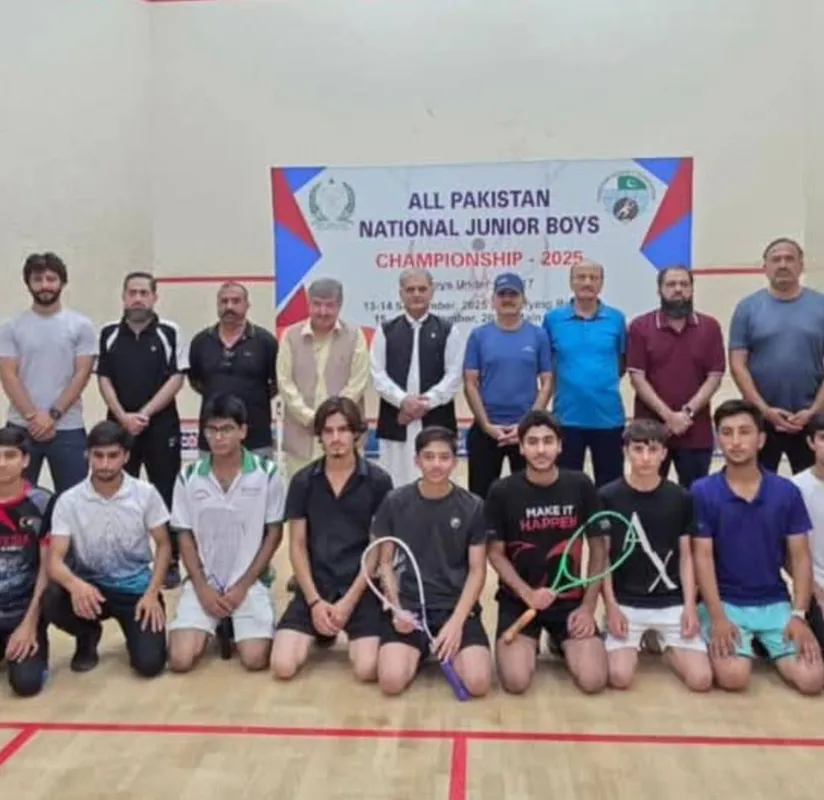 Qamar Zaman Squash Complex squash venue photo 2 of 2