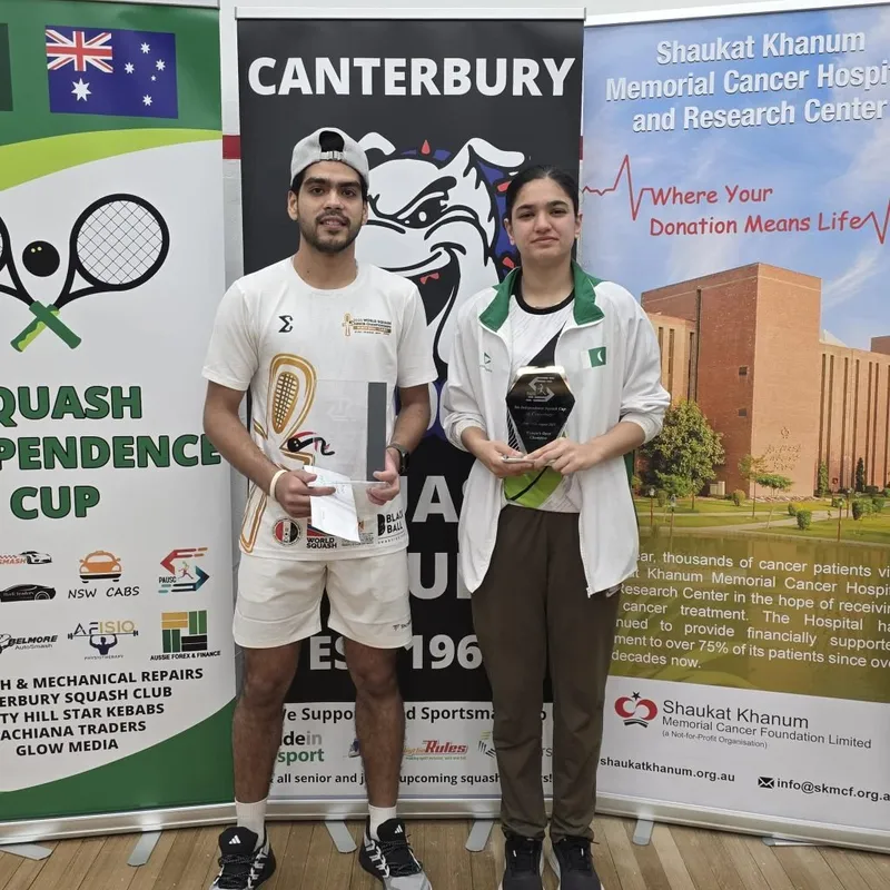 Qamar Zaman Squash Complex squash venue photo 1 of 2