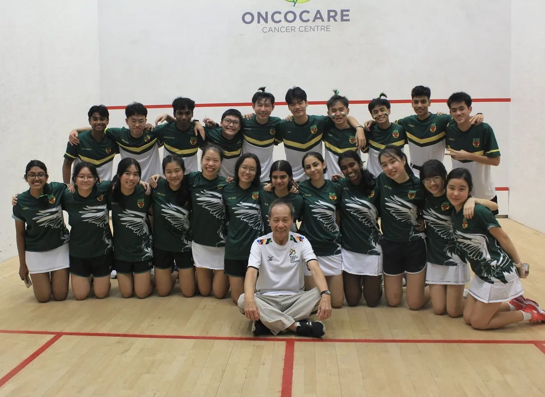 Raffles Institution squash venue photo 2 of 7