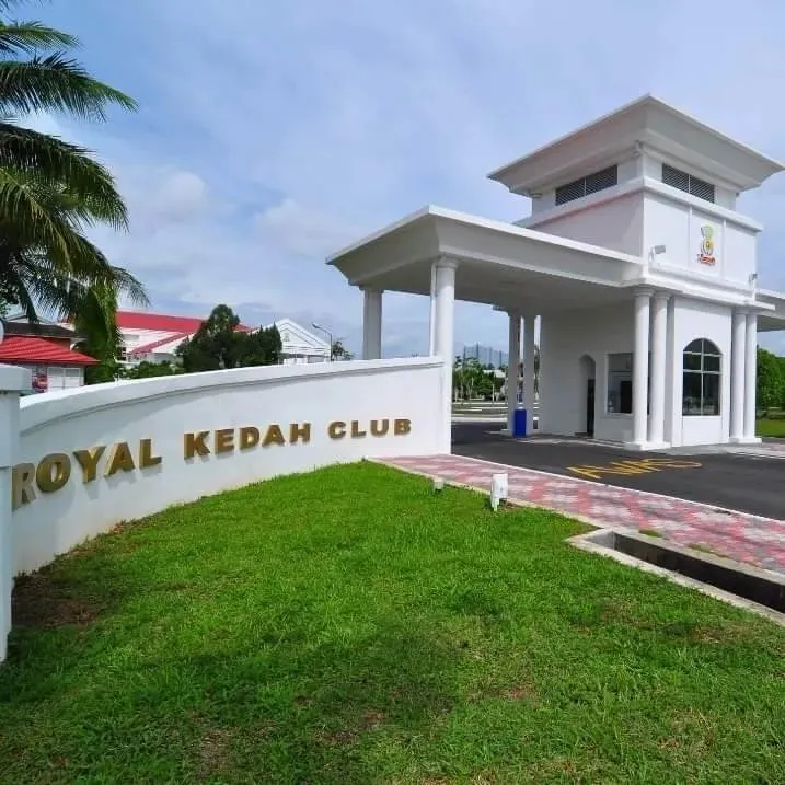 Royal Kedah Golf Club squash venue photo 1 of 3