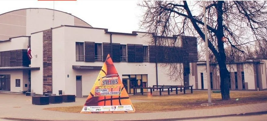 Saldus Sporta Komplekss squash venue photo 2 of 2