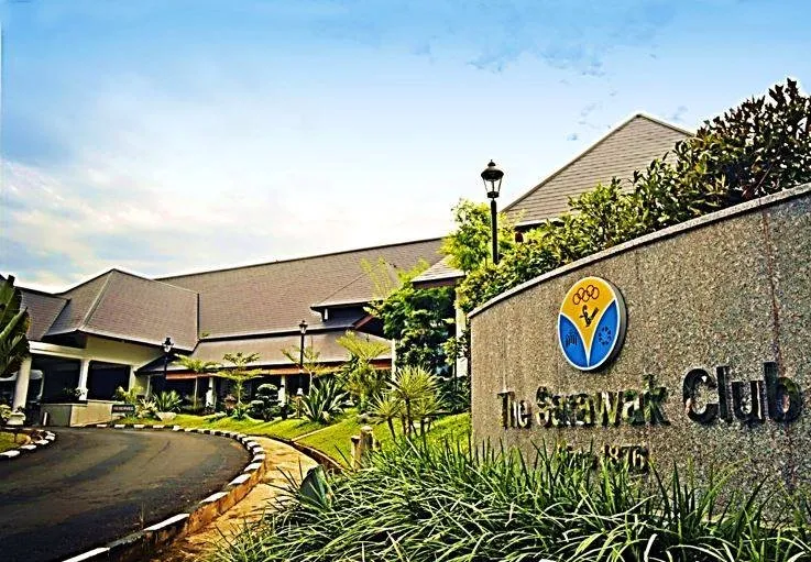 Sarawak Club squash venue photo 3 of 7
