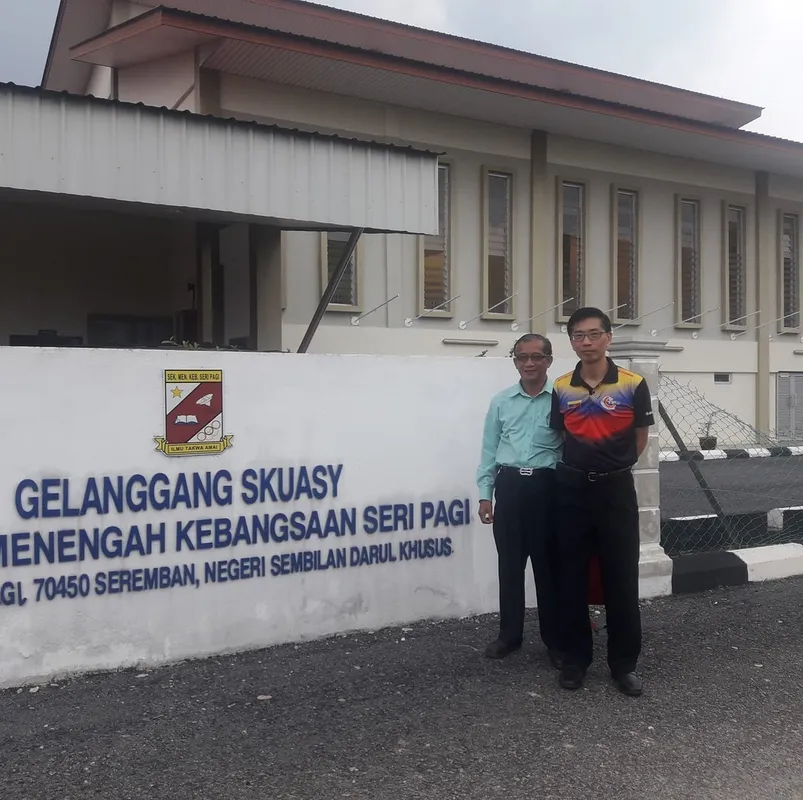 Smk Seri Pagi squash venue photo 2 of 2
