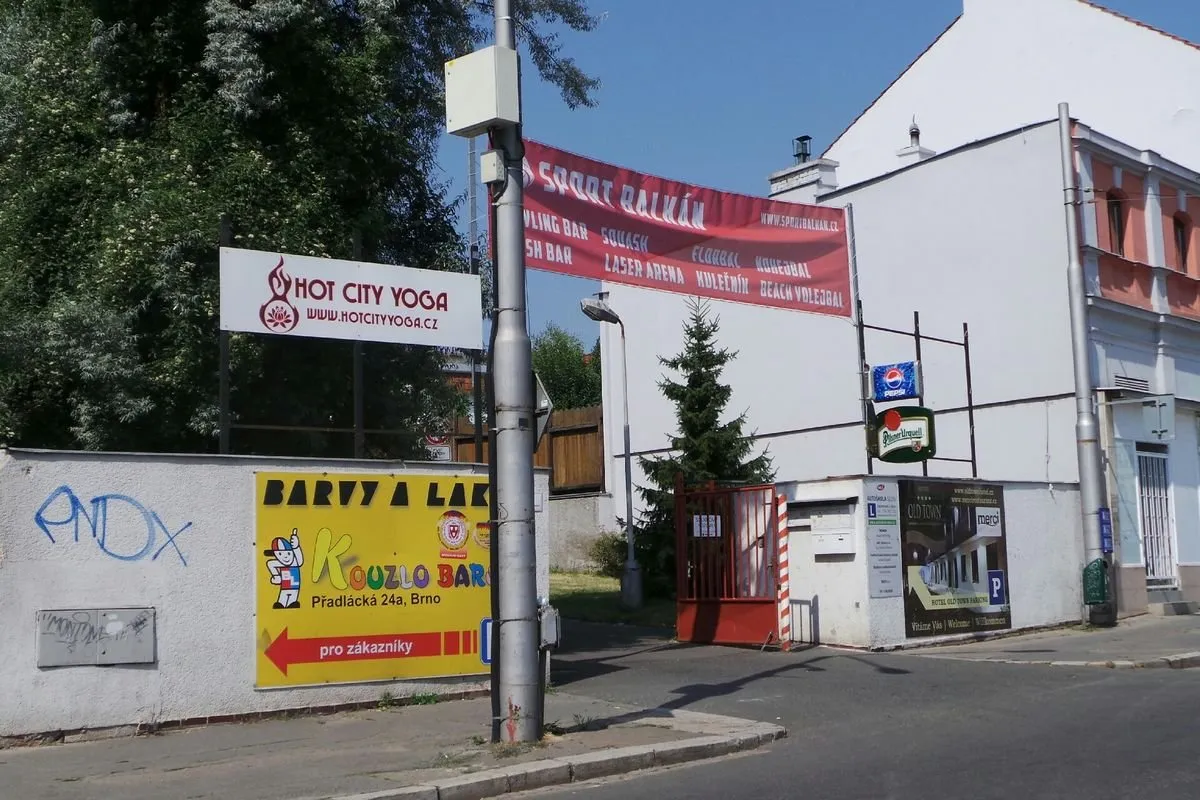 Sport Balkan squash venue photo 1 of 10