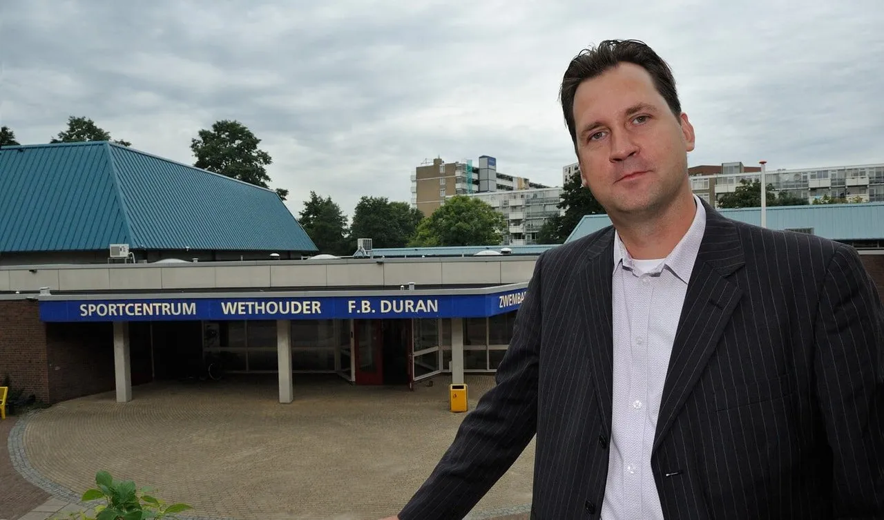 Sportcentrum Wethouder F.B. Duran squash venue photo 1 of 7