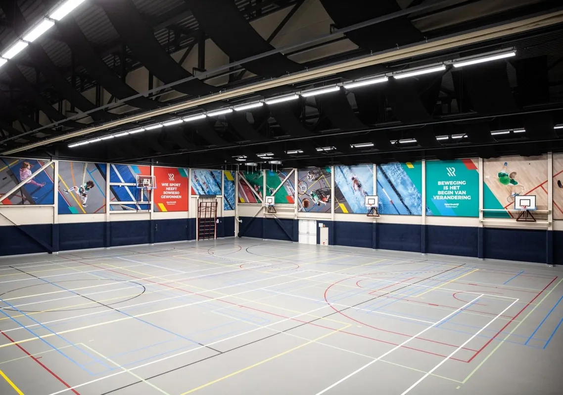 Sportbedrijf Rotterdam squash venue photo 1 of 5
