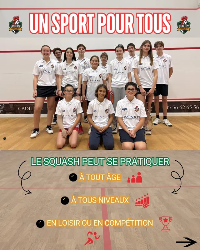 Sports A 2 Balles squash venue photo 1 of 9