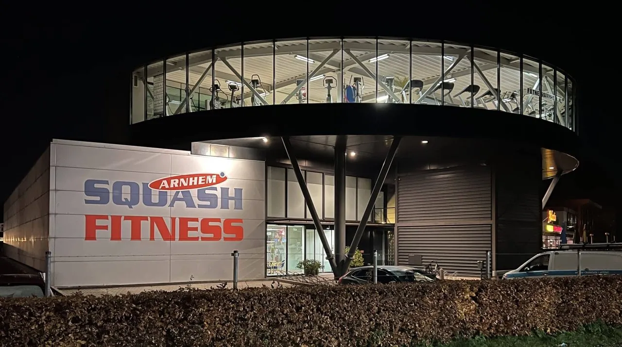 Squash Fitness Centre Arnhem squash venue photo 8 of 10