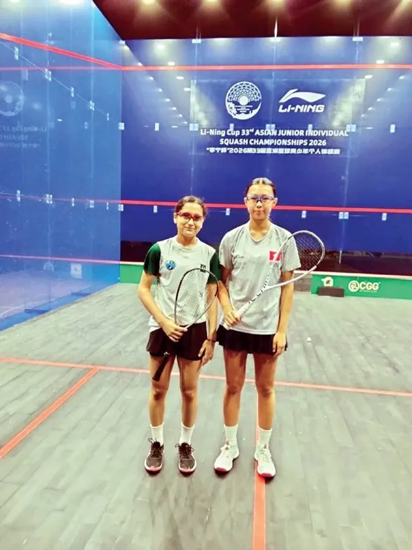 Squash Court Punjab University squash venue photo 5 of 6