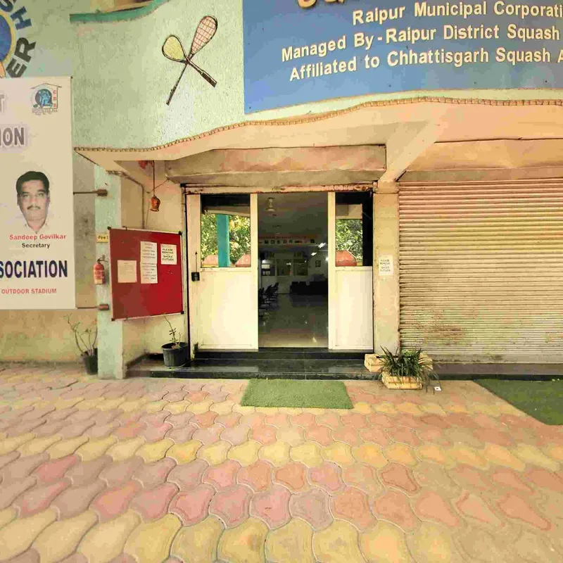 SQUASH COMPLEX Chhattisgarh Squash Association squash venue photo 1 of 3