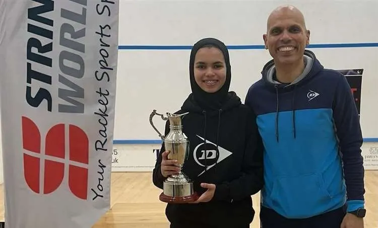 Stratford Squash Club squash venue photo 1 of 4