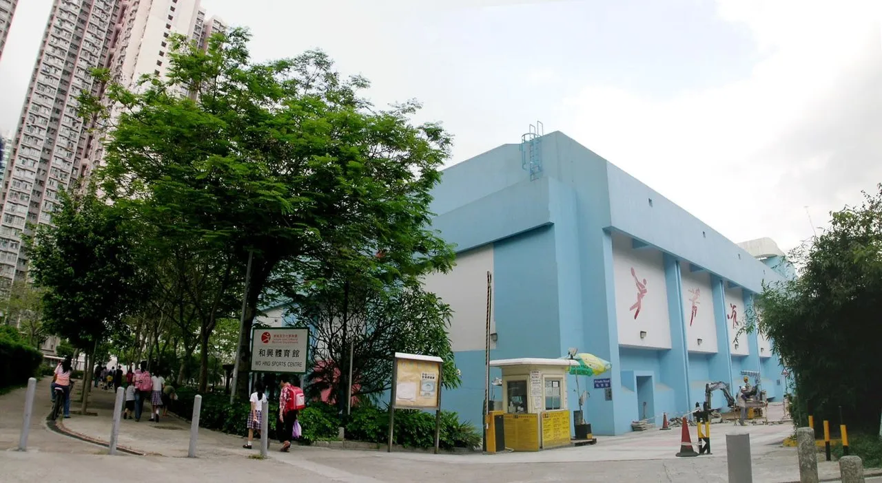Tai Hing Sports Centre Squash Court squash venue photo 6 of 7