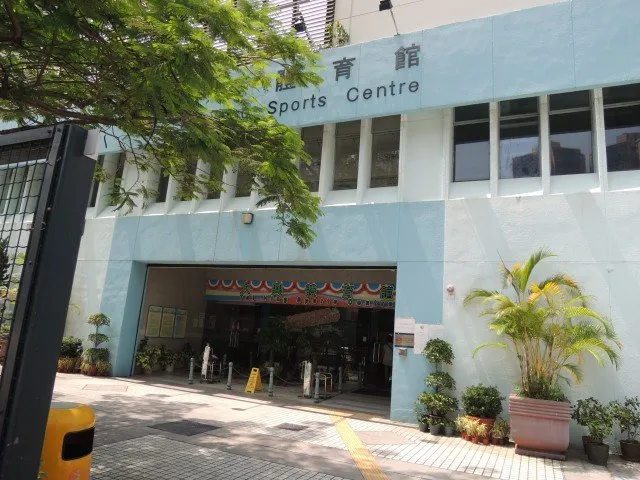 Tai Hing Sports Centre Squash Court squash venue photo 5 of 7