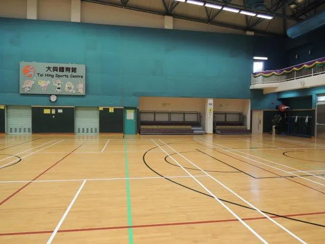 Tai Hing Sports Centre Squash Court squash venue photo 4 of 7