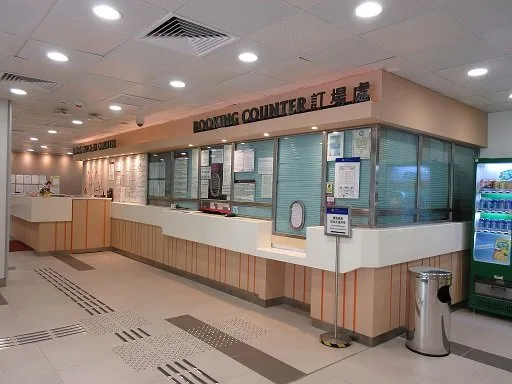 Tai Hing Sports Centre Squash Court squash venue photo 1 of 7