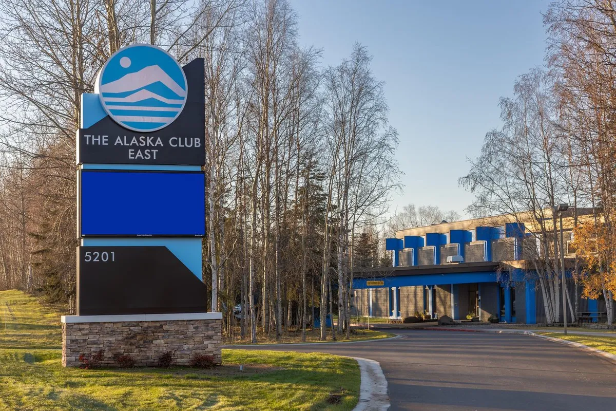 The Alaska Club East squash venue photo 4 of 10