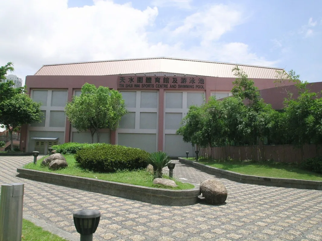 Tin Shui Sports Centre squash venue photo 7 of 10
