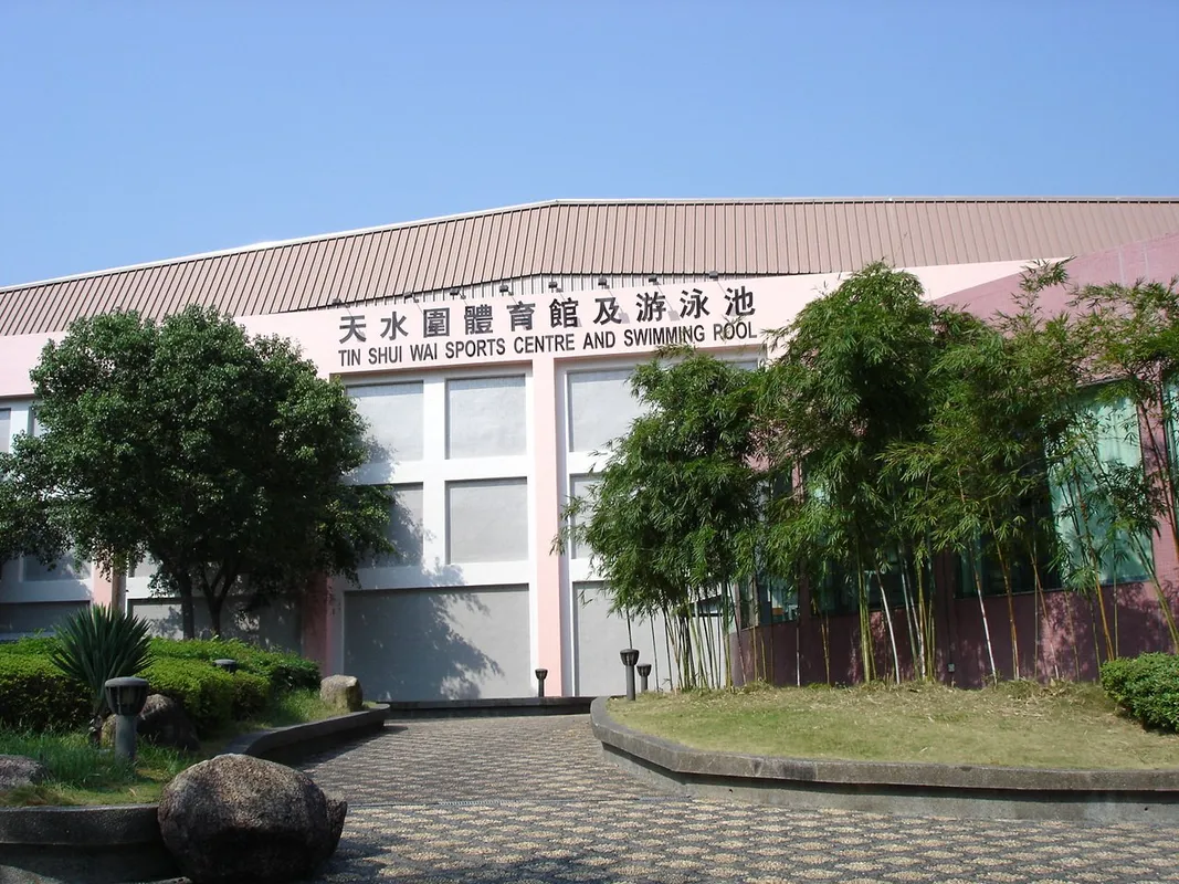 Tin Shui Sports Centre squash venue photo 5 of 10