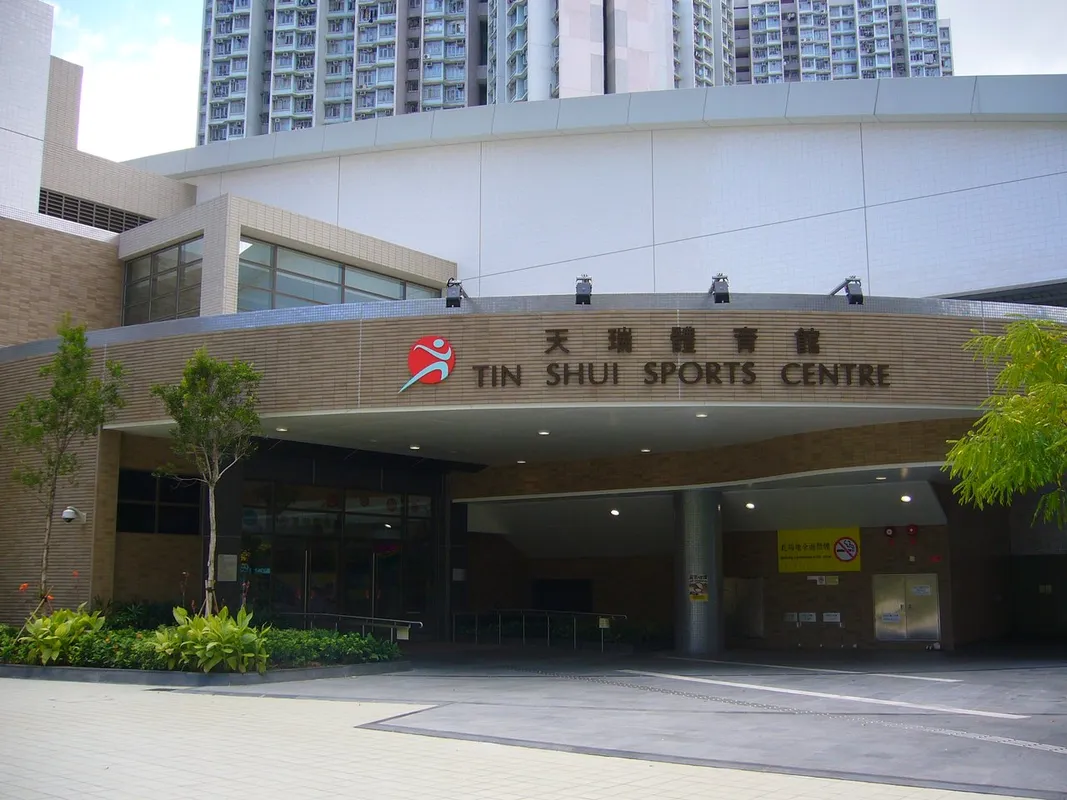 Tin Shui Sports Centre squash venue photo 1 of 10