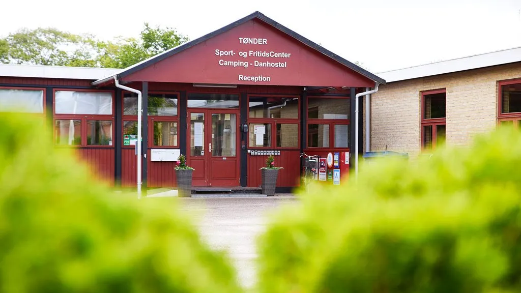 Tonder Sport og Fritidscenter (Tonderhallerne) squash venue photo 2 of 2