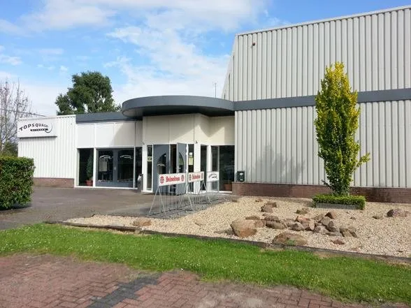 Topsquash Nijkerk squash venue photo 1 of 4