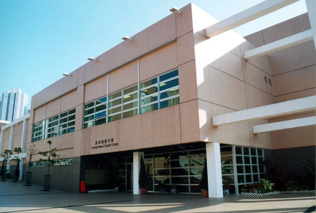 Tseung Kwan O Sports Centre squash venue photo 4 of 7
