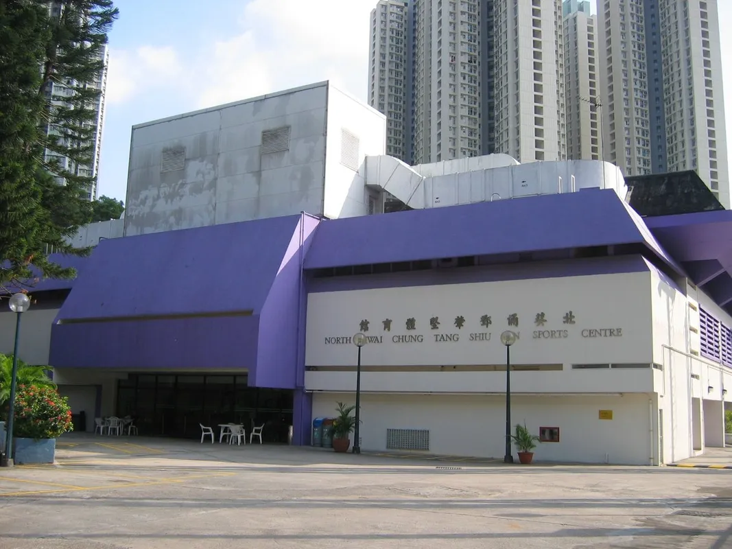 Tsing Yi Sports Centre squash venue photo 3 of 9