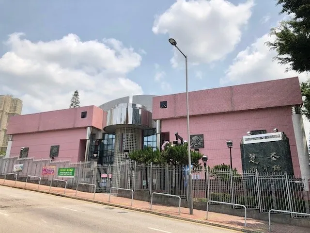 Tsuen Wan West Sports Centre squash venue photo 2 of 10