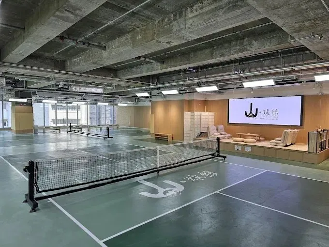 Yau Oi Sports Centre squash venue photo 2 of 7